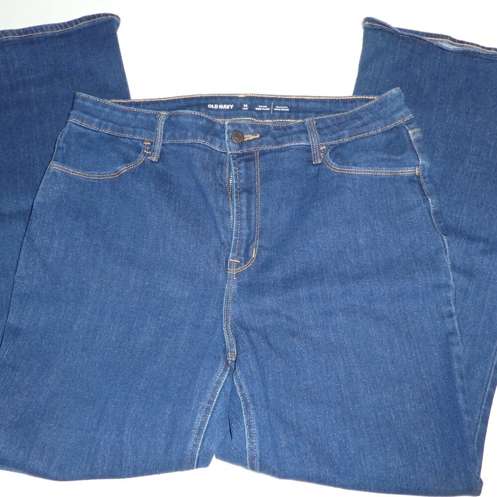 Old Navy High-Waisted Wow Flare Jeans - Dark Wash